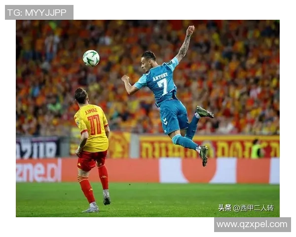 西甲激战曼联逆转尤文图斯乌龙球成比赛转折点精彩集锦回顾